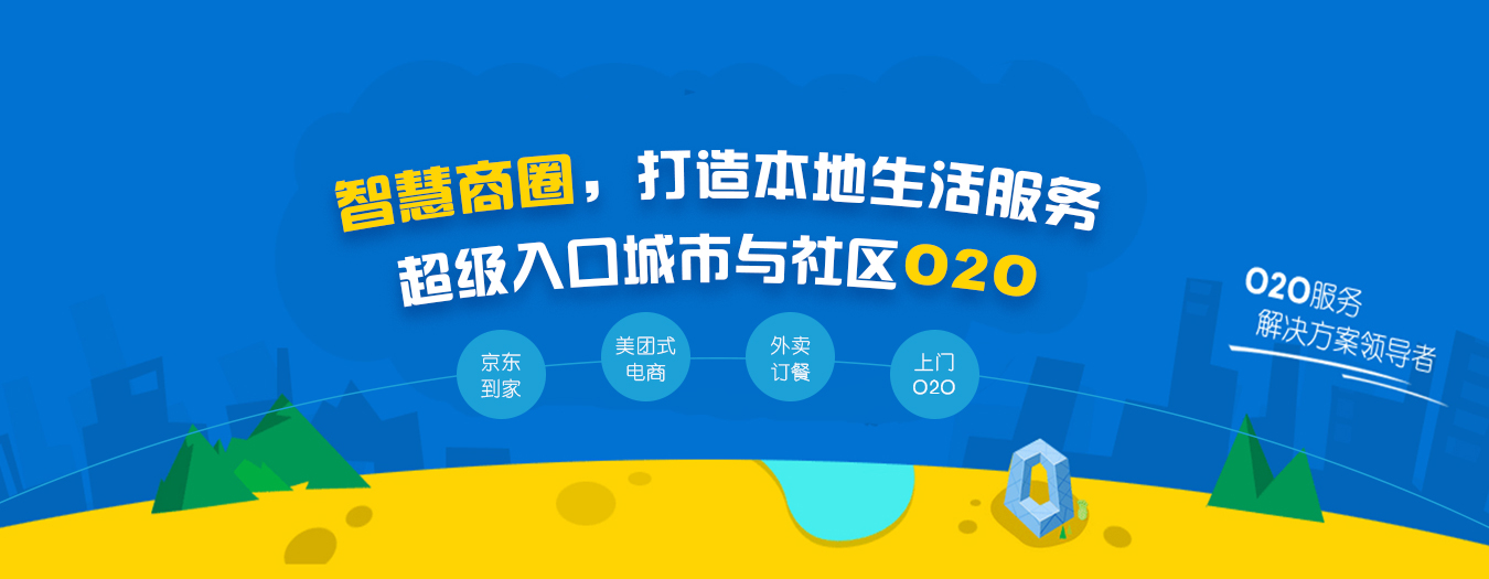 休閑娛樂(lè)小程序開(kāi)發(fā)(小程序有哪些開(kāi)發(fā)平臺(tái))