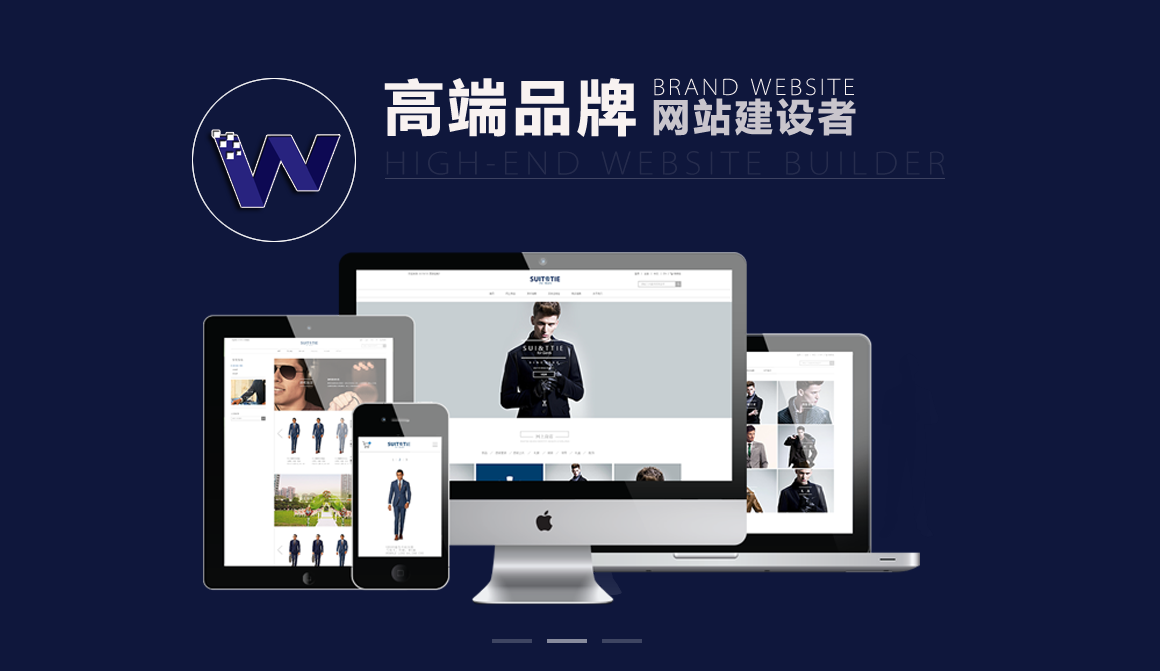 網(wǎng)站建設視頻(網(wǎng)站建設視頻教學)