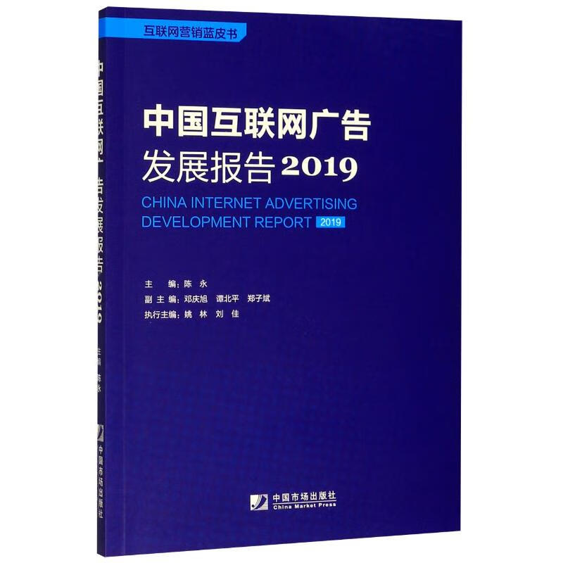 中國互聯(lián)網(wǎng)文娛新聞(互聯(lián)網(wǎng)文娛行業(yè)top50)