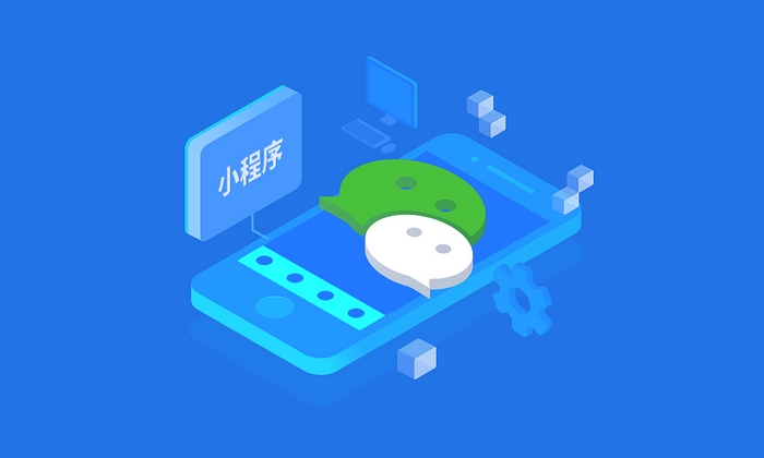 周口小程序開發(fā)企業(yè)(周口小程序開發(fā)企業(yè)有哪些)