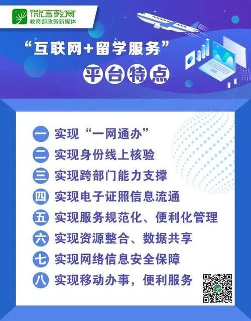 互聯(lián)網(wǎng)春招新聞(互聯(lián)網(wǎng)春招時間2021)