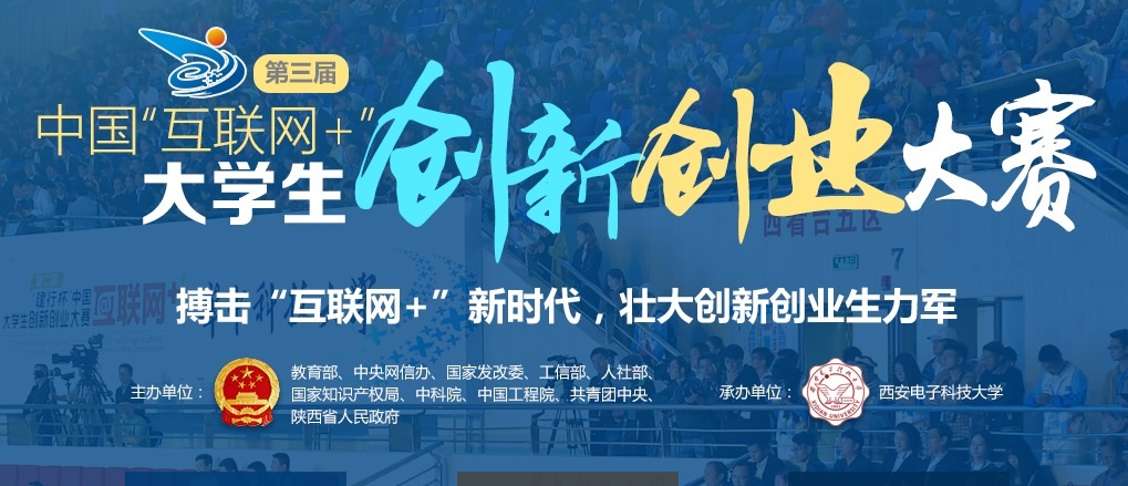 中國互聯網新聞中心多語部(中國互聯網新聞中心是什么單位)