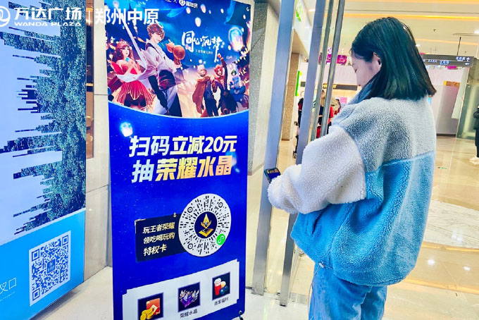 福州萬(wàn)達(dá)小程序開(kāi)發(fā)(萬(wàn)達(dá)小程序優(yōu)惠券怎么用)