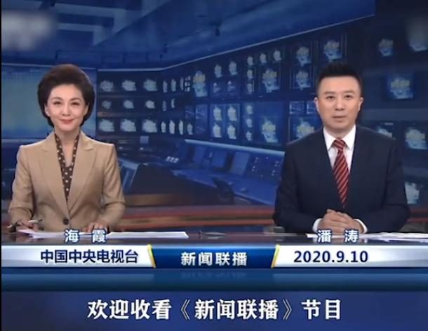 新聞聯(lián)播說(shuō)互聯(lián)網(wǎng)(新聞聯(lián)播說(shuō)互聯(lián)網(wǎng)是真的嗎)