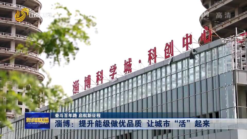 淄博網(wǎng)站建設(shè)咨詢(xún)(淄博定制網(wǎng)站建設(shè)哪家好)