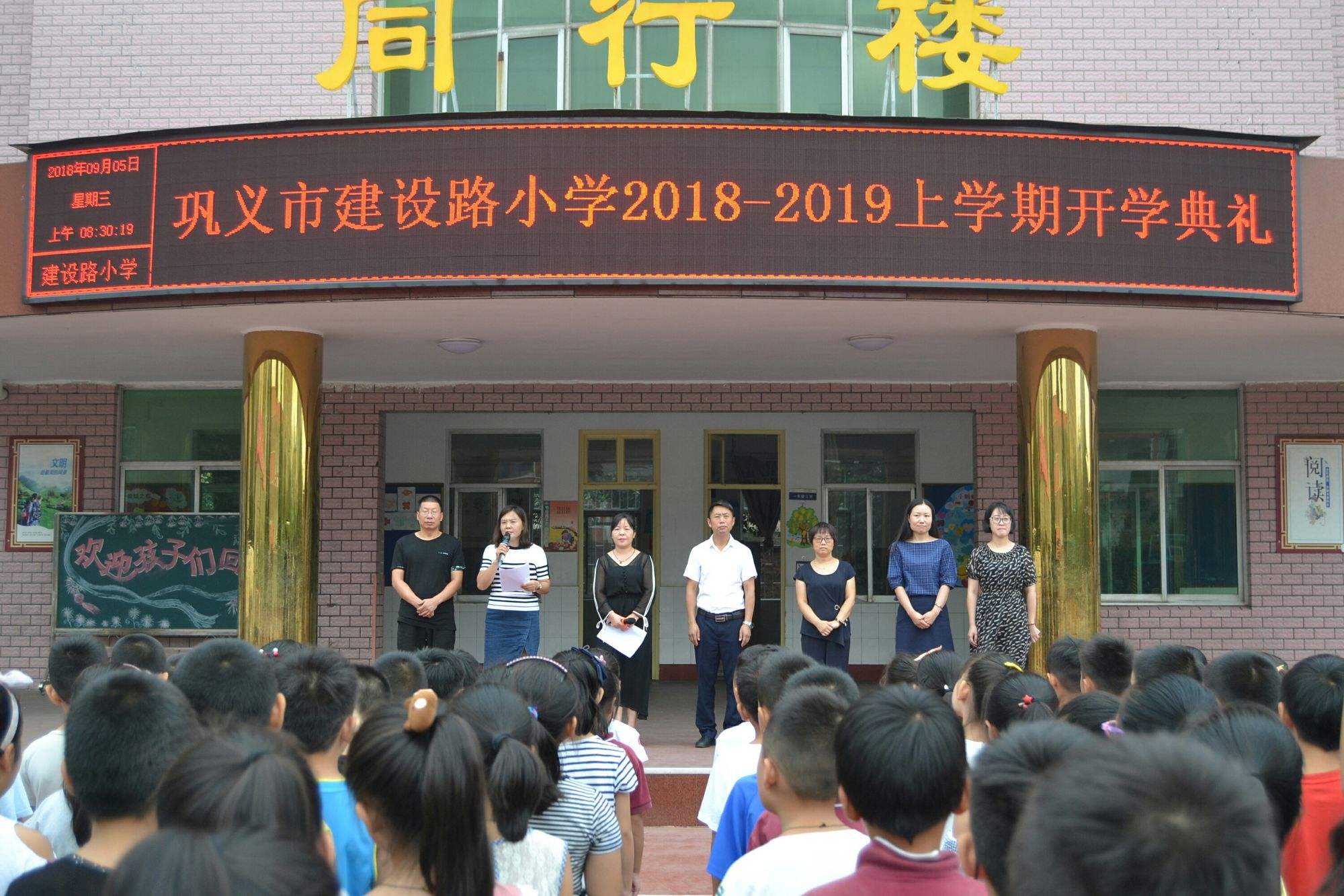 鞏義網(wǎng)站建設(shè)的過程(網(wǎng)站建設(shè)的過程包括幾個(gè)階段)