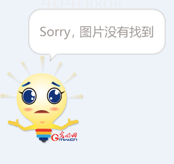 互聯(lián)網(wǎng)資金托管新聞(互聯(lián)網(wǎng)資金托管新聞稿件)