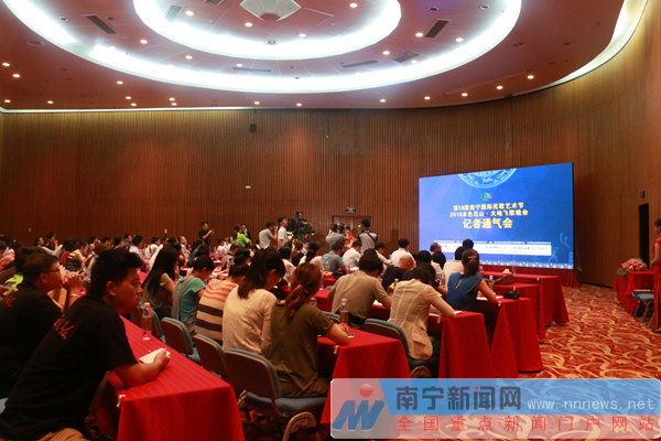 廣西互聯(lián)網新聞傳播中心(廣西互聯(lián)網新聞傳播中心官網)