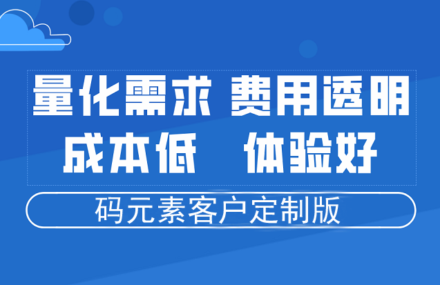 內(nèi)江小程序開發(fā)設(shè)計公司(內(nèi)江小程序開發(fā)設(shè)計公司排名)