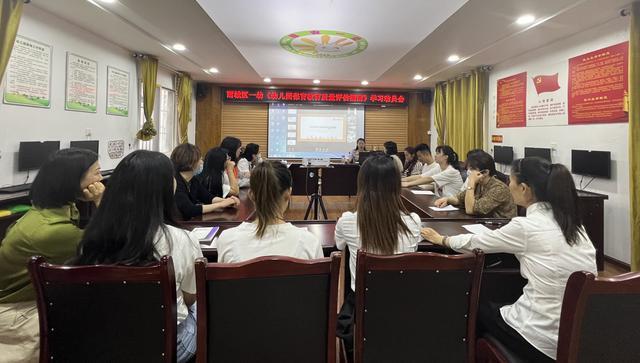 幼兒園互聯(lián)網(wǎng)教育新聞(幼兒園互聯(lián)網(wǎng)+教育辦學(xué)思路)